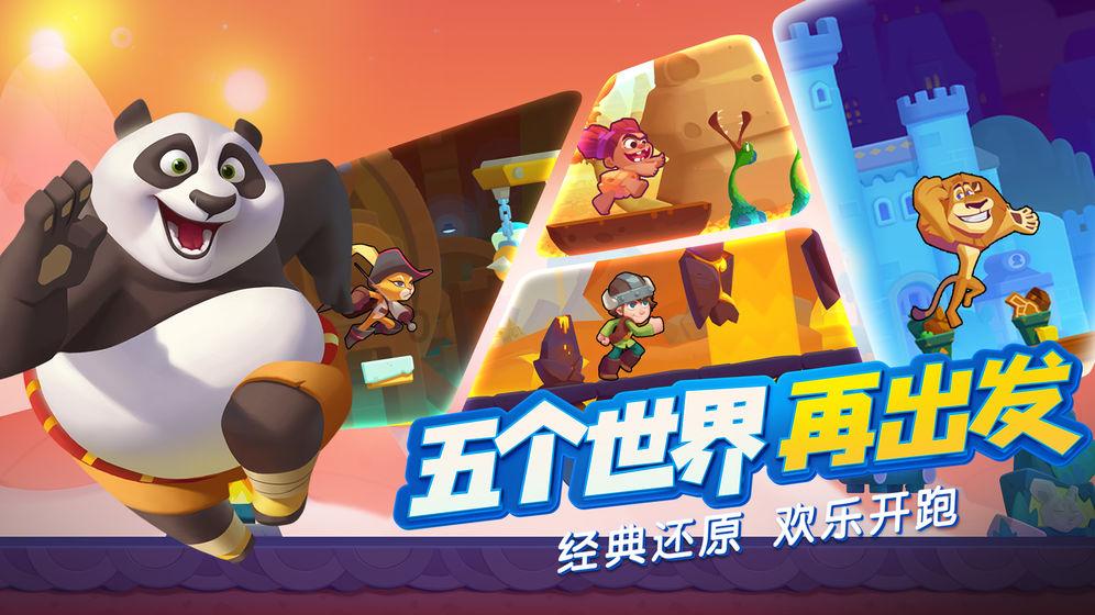 空中大战斗