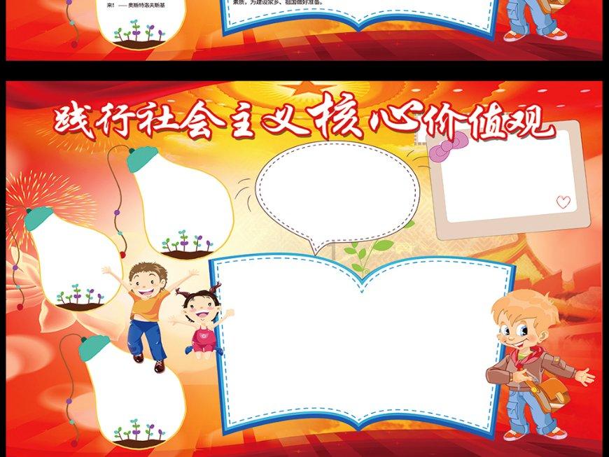 想要考驾照。考之前需要学习什么游戏画面